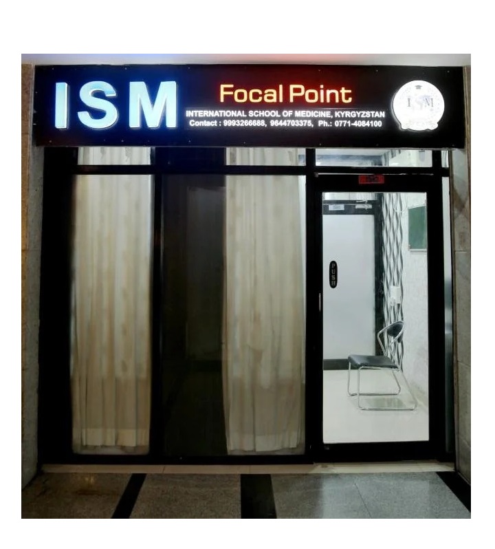 MED EDUTECH GLOBAL Office