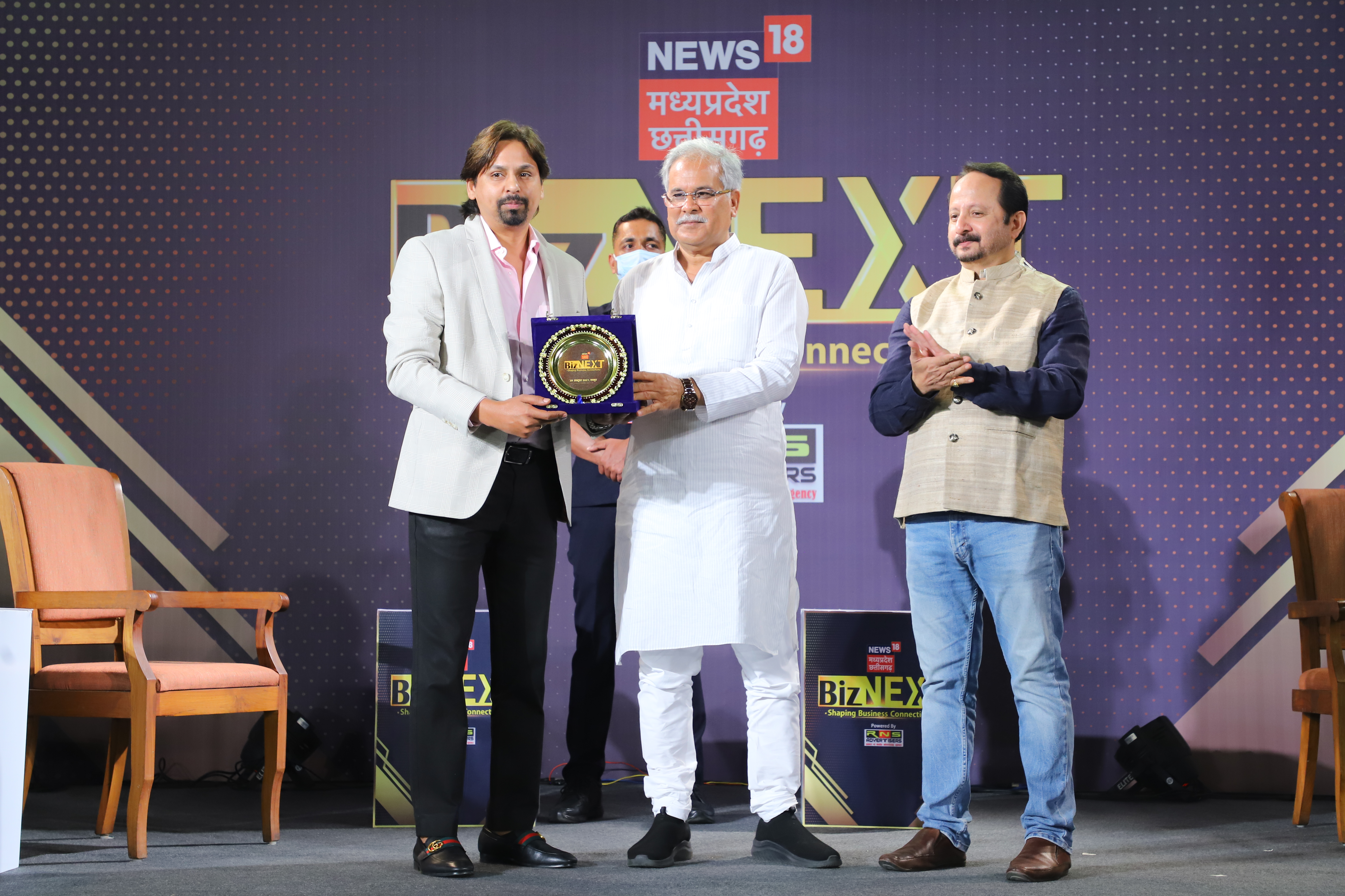 shadab sir award