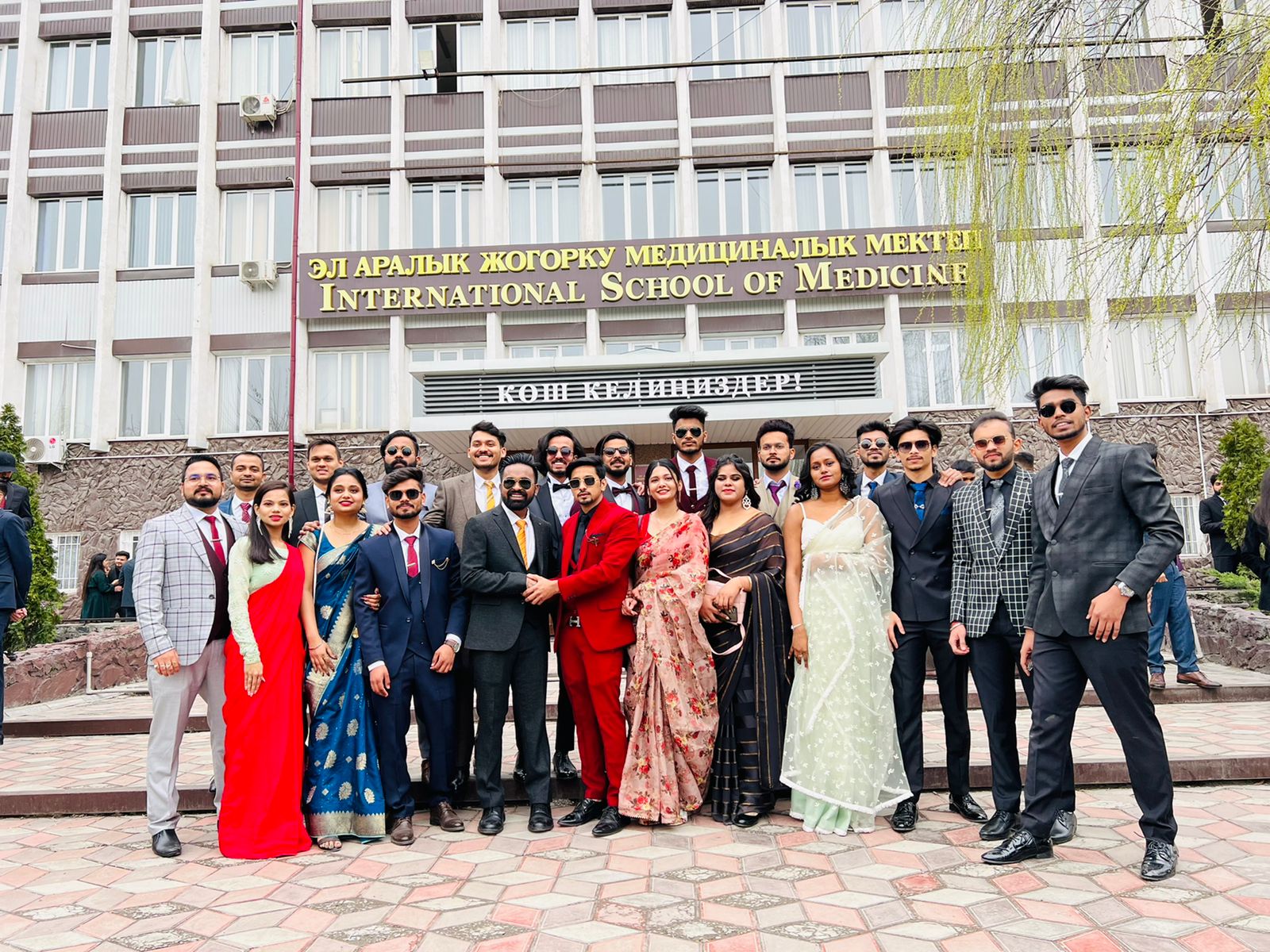 ISM New Batch 2017 3