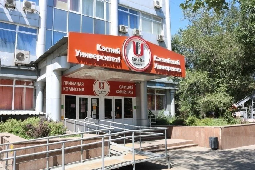 Caspian ISM Hostel